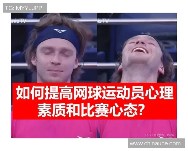 南京网球队心理素质排名第一引发热议网球运动员心理素质的重要性再被关注